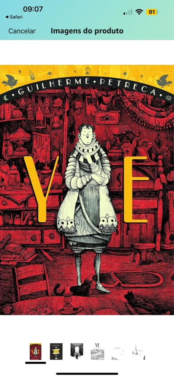 Ye - Guilherme Petreca