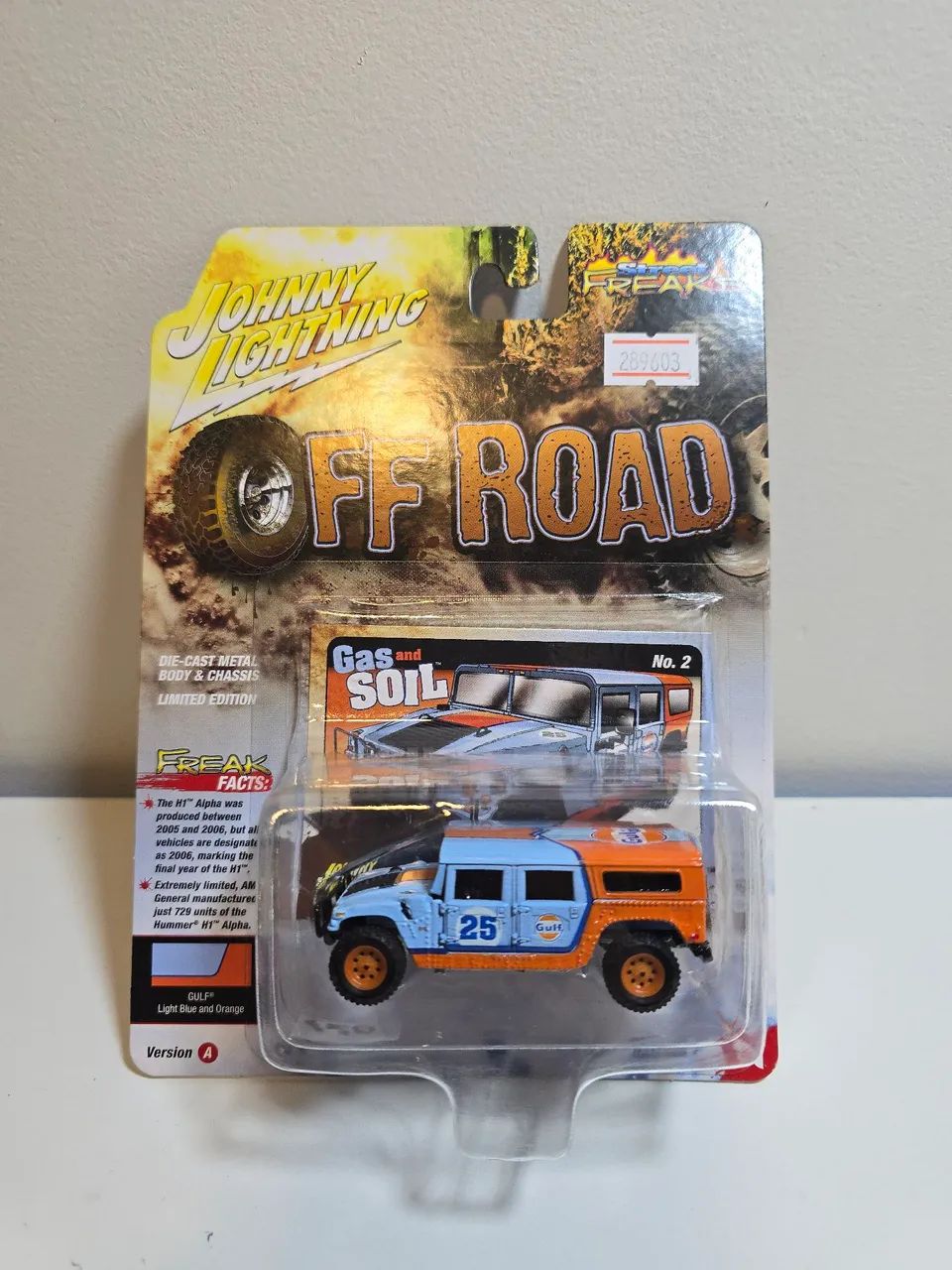 Johnny Lightning Hummer H1 Alpha Gulf