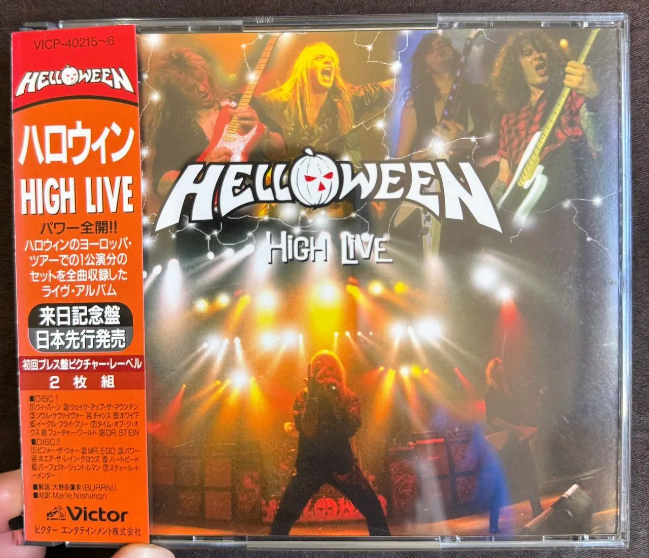 CD Helloween - Edição Japonesa - Fatbox - Foto 2