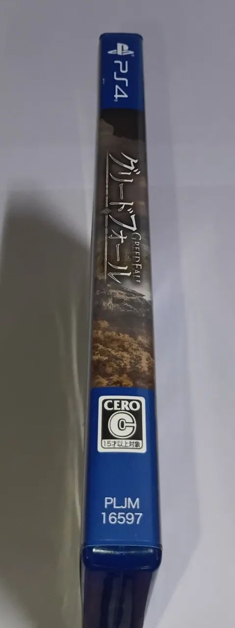 Greedfall | PS4 | Japonês | - Foto 5