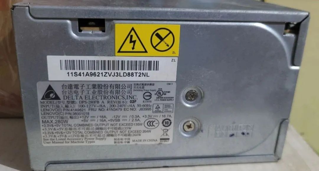 Fonte PC ATX Delta DPS-280FB A 280 Watts - Foto 3