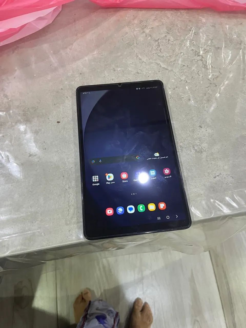 Tlabet a9
