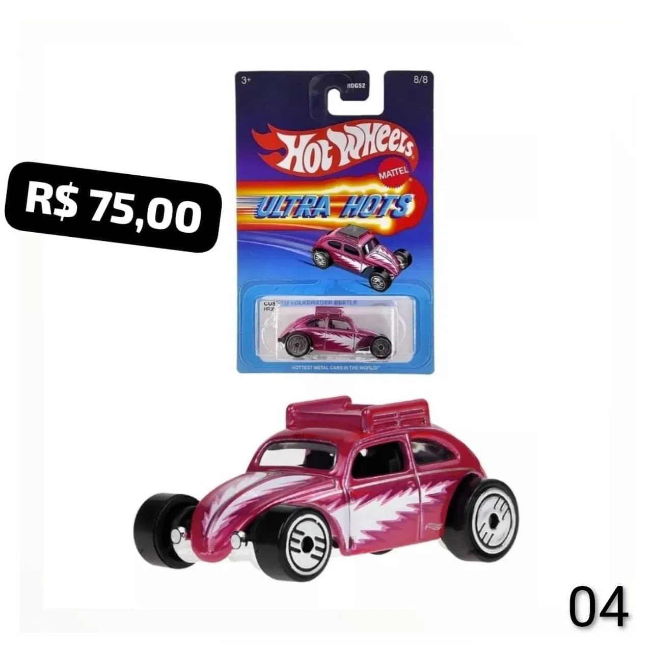Hotwheels Fusca Ultrahots