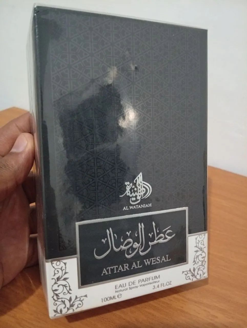 Attar Al wesal
