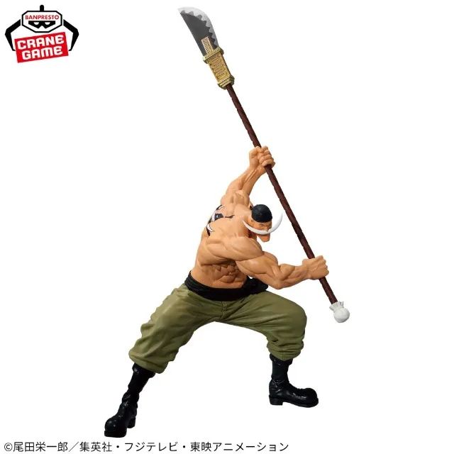 figura de ação grandista Edward Newgate  - Foto 3