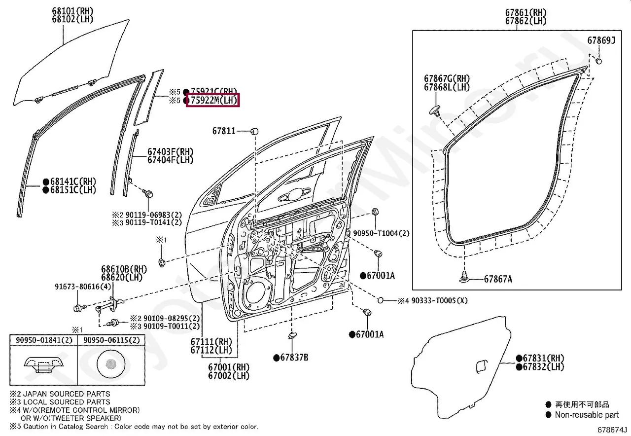 Adesivos porta dianteira direita e esquerda Toyota Hilux 2016 a 2020 Genuina  - Foto 4