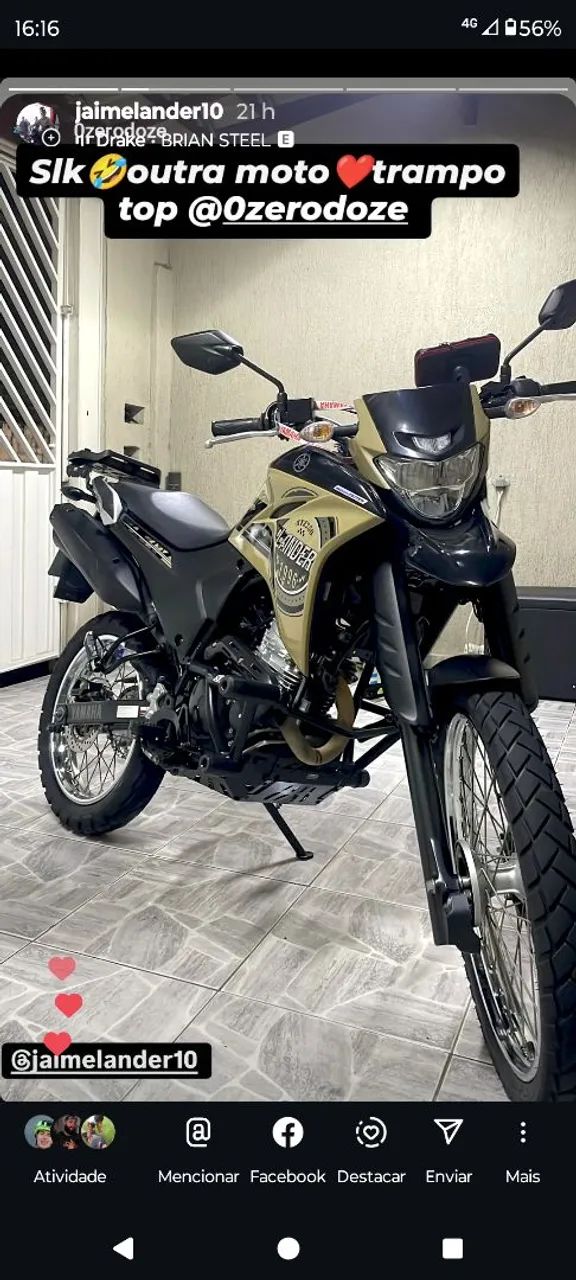 Lander ( militar) 