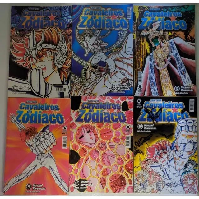 月刊ゴングvol.17 Ｎｏ．1〜Ｎｏ．12 月刊ゴングvol.17 No．1〜No．12 New wave judo comic it tightly