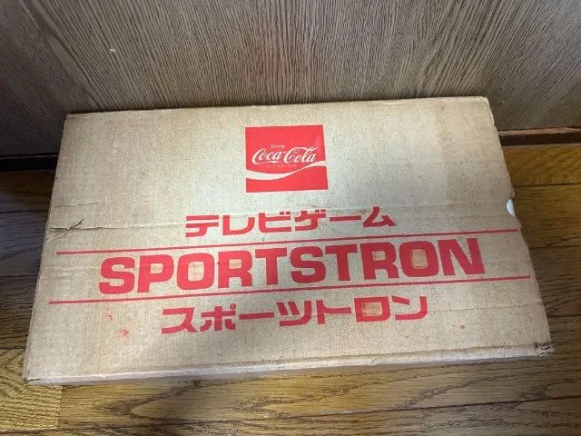 Video Game Pong -  TV-Game SportsTron Coca-Cola Edition - Item raro de 1978 - Foto 5