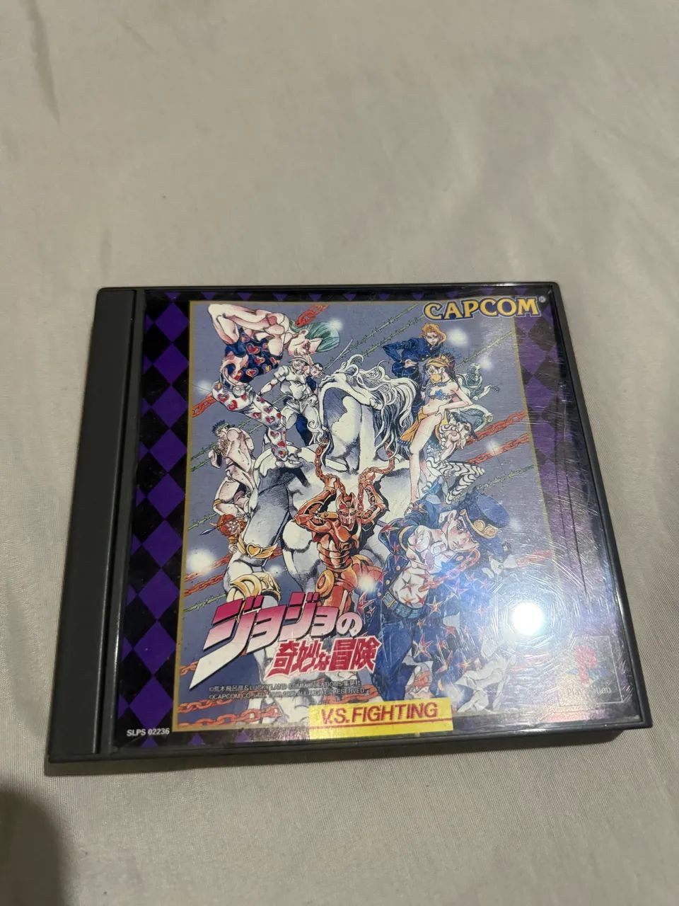  JoJo's Bizarre Adventure PS1 