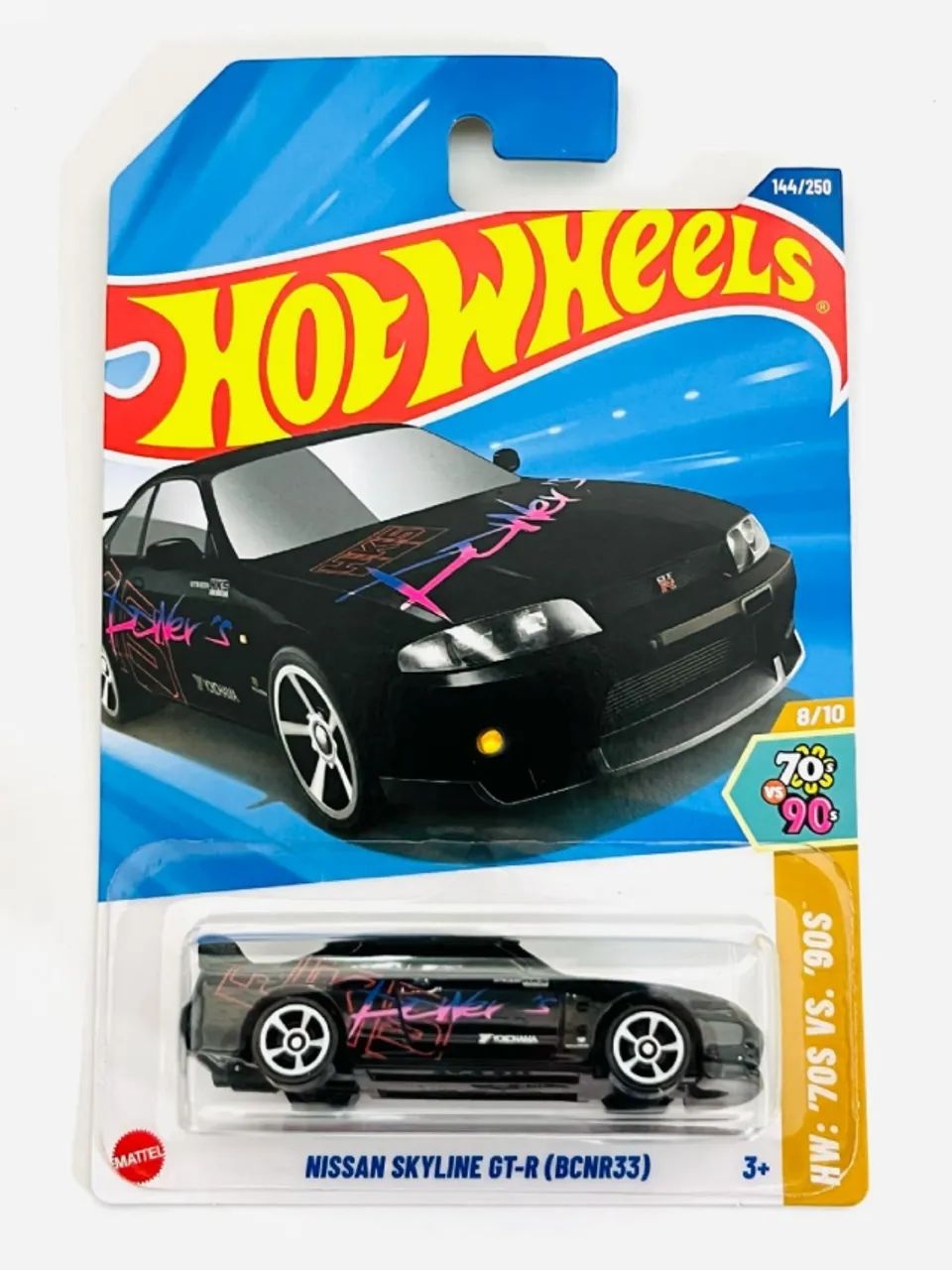 Hot Wheels - Nissan Skyline GT-R (BCNR33) - Mainline 2025 (NOVO LACRADO)