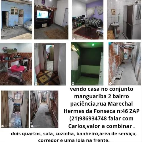 Foto - Rio de Janeiro - Paciência