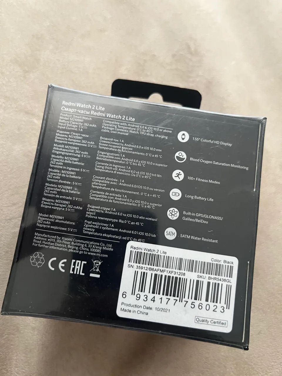 Xiaomi Lite Redmi Watch 2 Lite tela de 1.55" com pulseira de tpu - cor black  - Foto 2