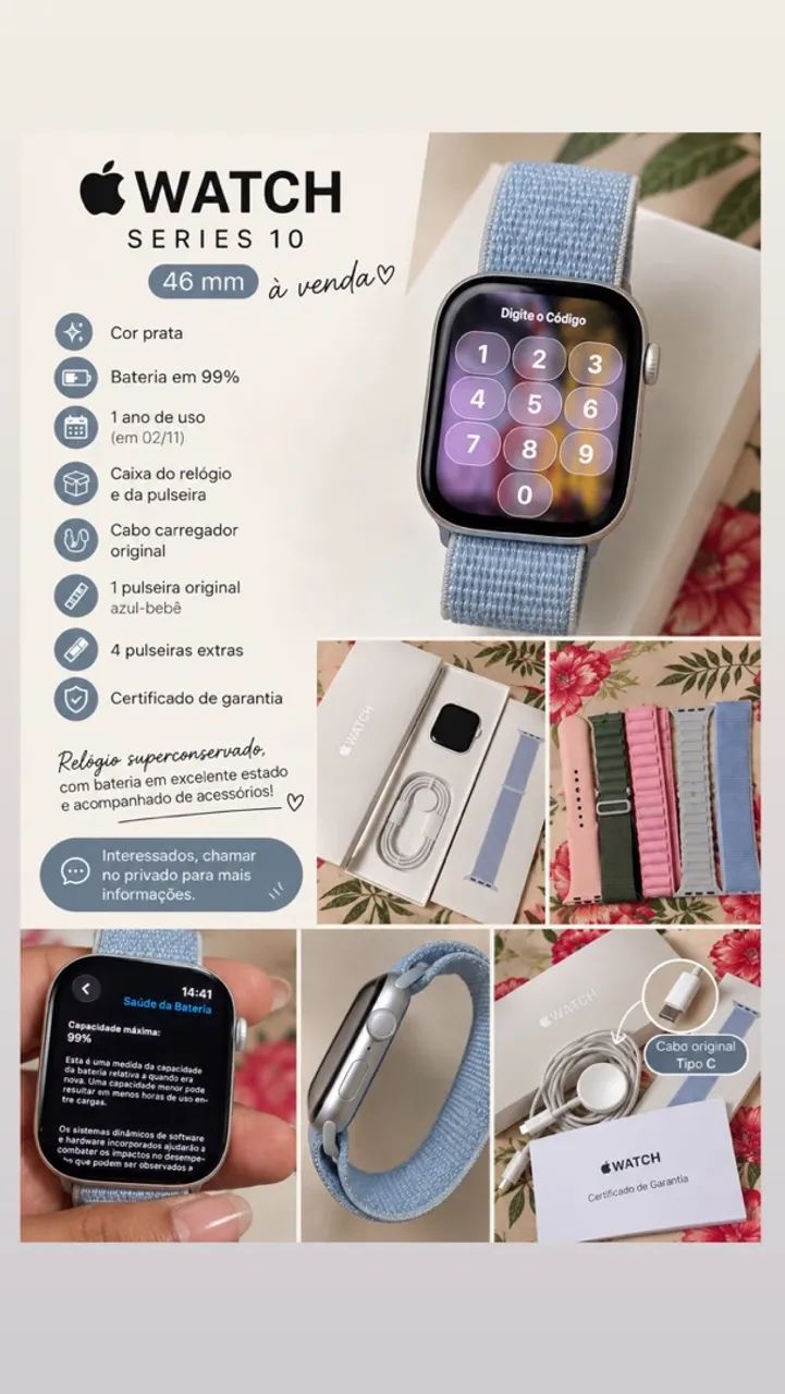Apple Watch 