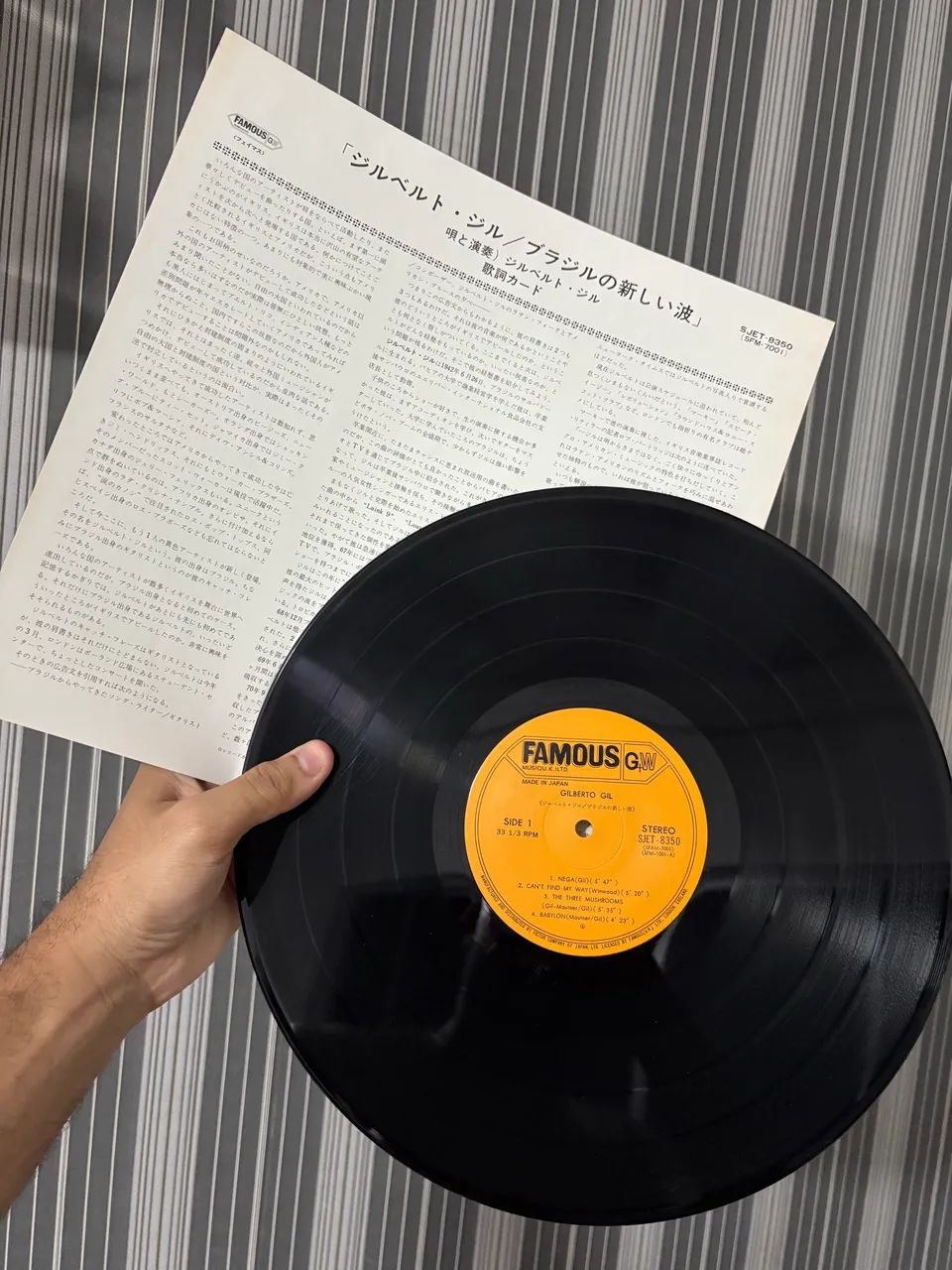 Lp Gilberto Gil - 1971 (Importado/Japonês) - Foto 2