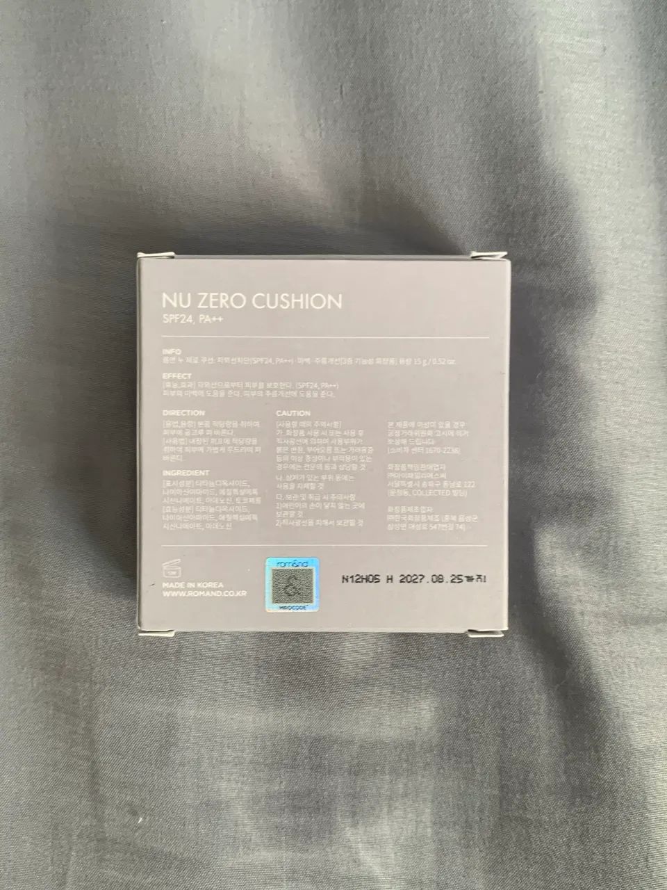 base romand nu zero cushion 04 beige23