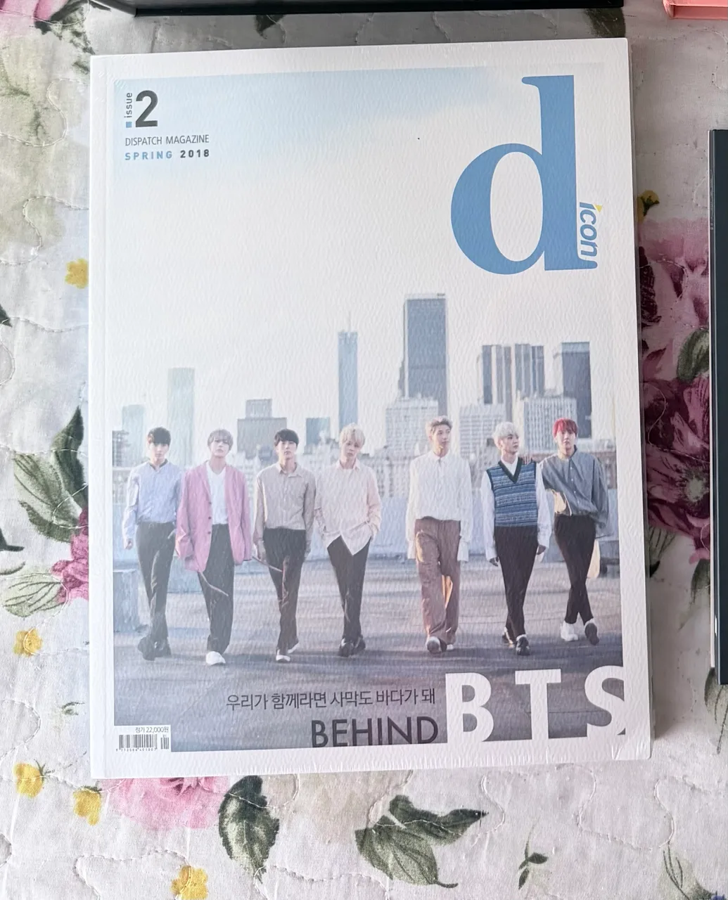BTS Memories DVD 2019 INCOMPLETO - CDs, DVDs etc - Residencial