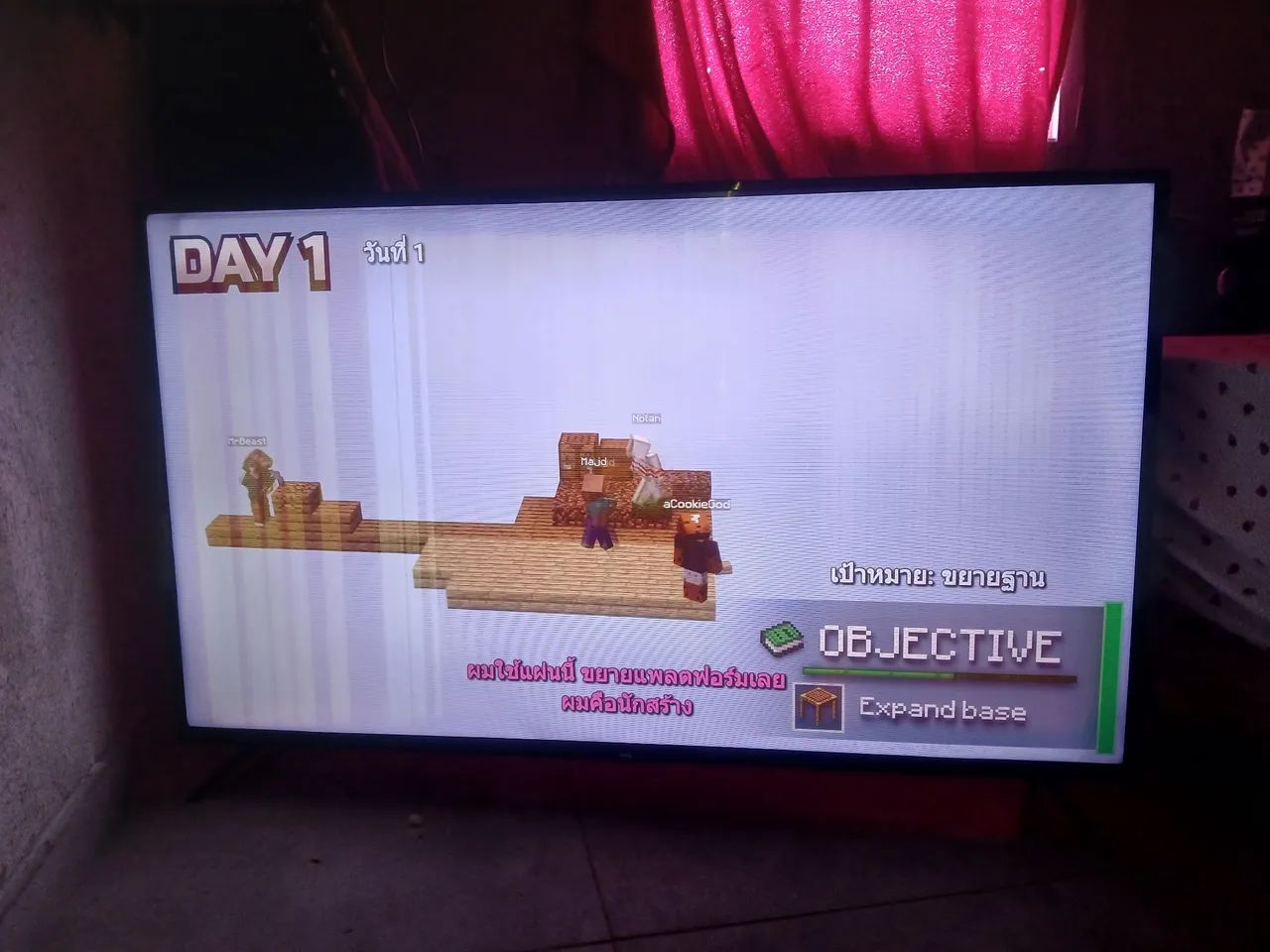 Tv tcl 55 polegadas  - Foto 4