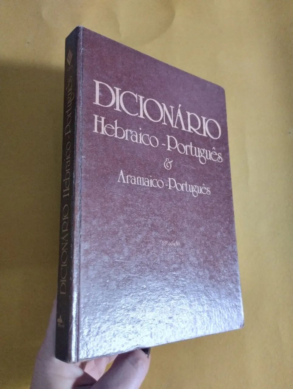 Dicionário Hebraico-Português e Aramaico-Português, Editoras Sinodal/Vozes - Foto 2