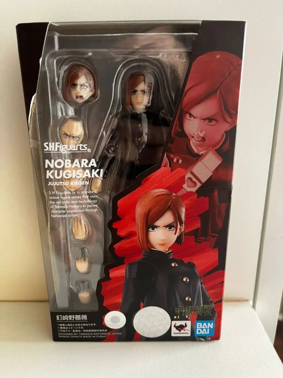 Nobara Kugisaki - Bandai SH Figuarts