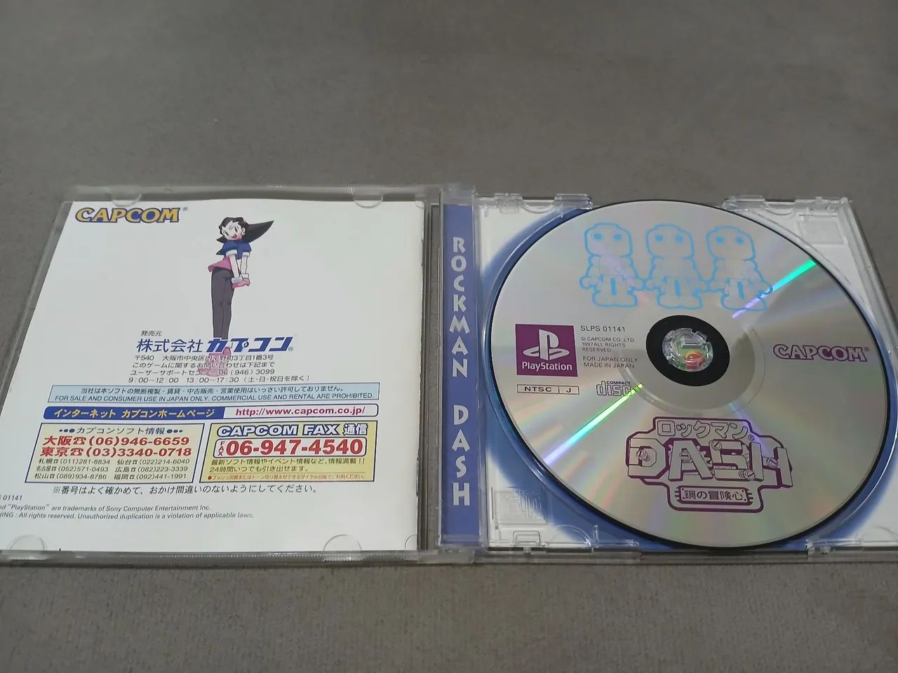 Rockman Dash - Foto 3