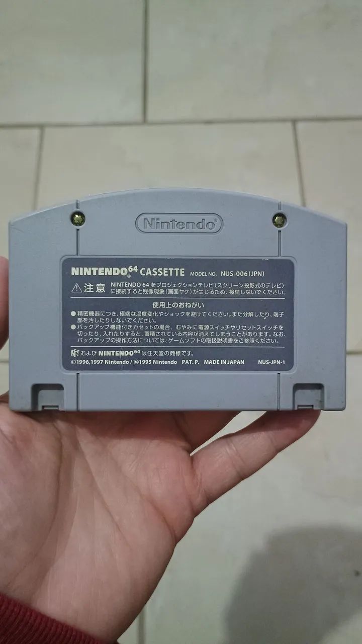 Nintendo 64  - Foto 2