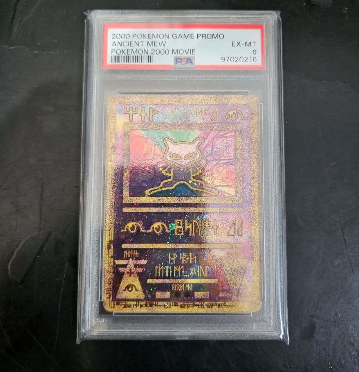 Carta Graduada - Ancient Mew PSA 6