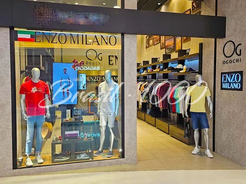 Loja de Roupas em Porto Alegre, RS