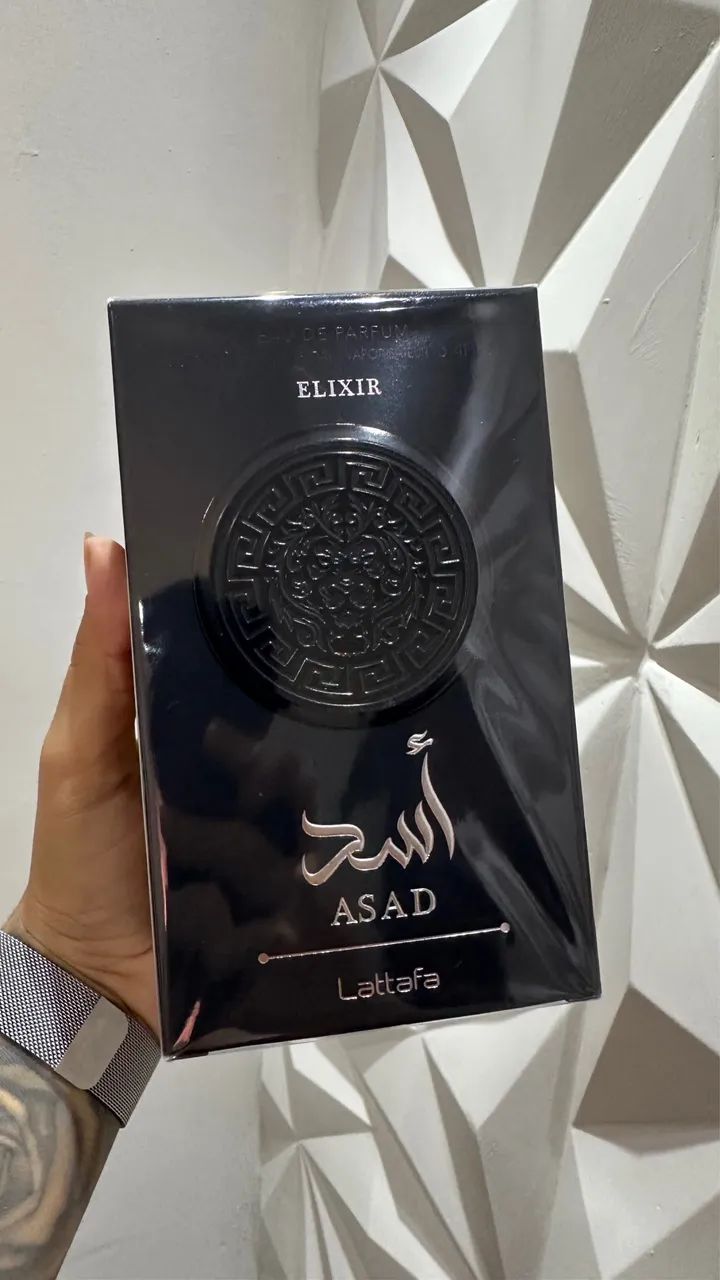 PERFUMES ÁRABE  - Foto 3