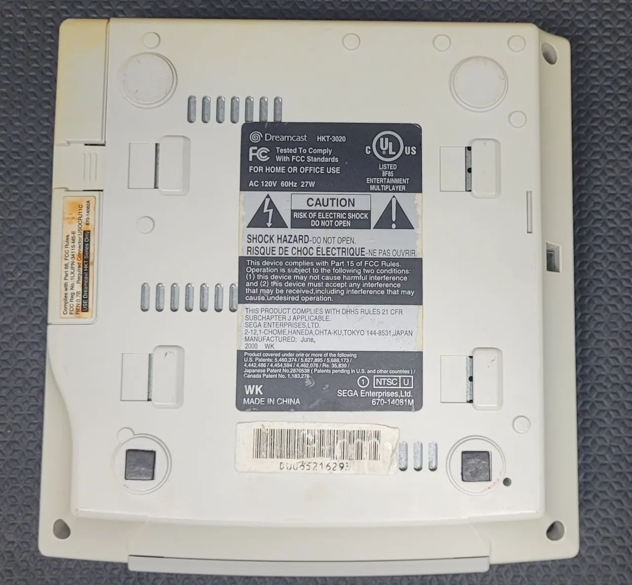 Dreamcast  - Foto 4