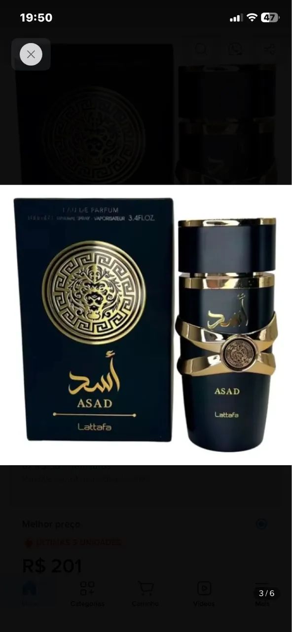 Perfume Asad lattafa Eau De Parfum Spray100ml - Foto 2
