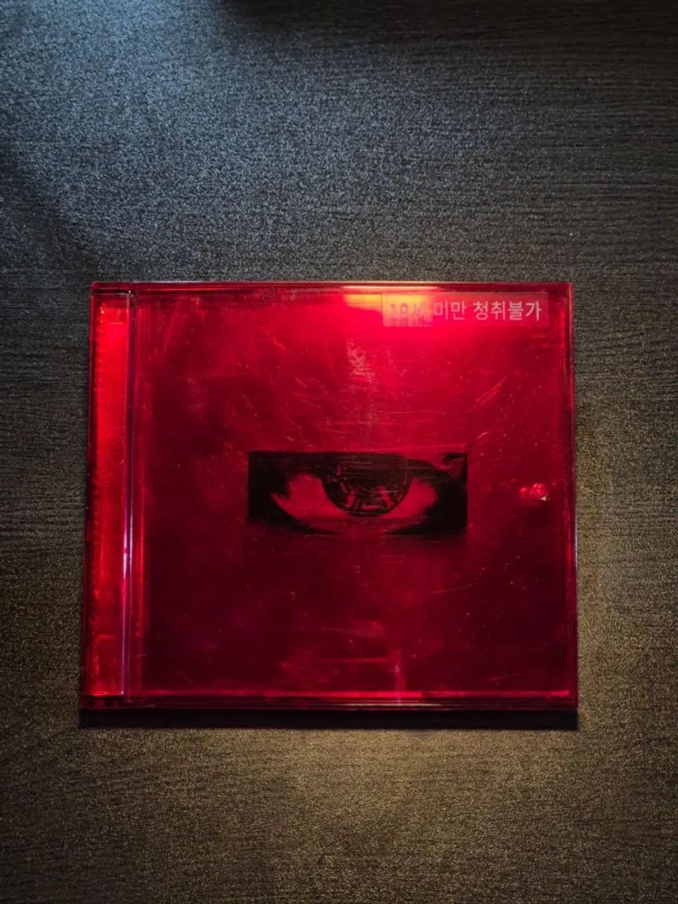 グラキャン　KWON JI YONG Kwon Ji Yong | Amazon.com.br