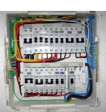 Eletricista de Qualidade