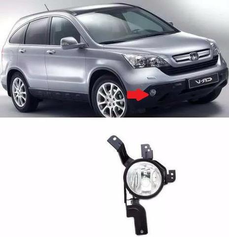 Farol Milha Auxiliar Honda Crv 2007 2008 2009 Direito
