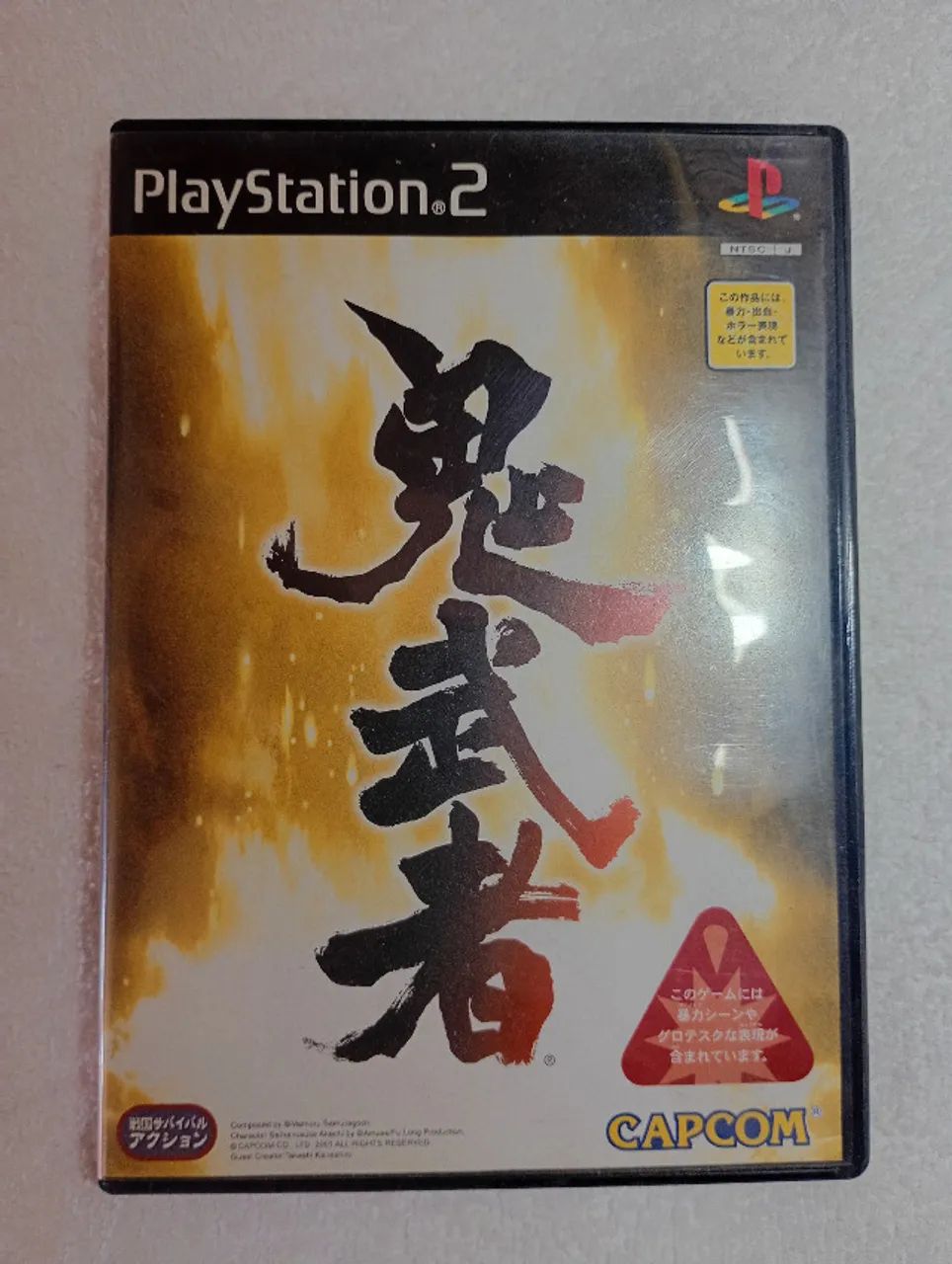 Jogo Playstation 2 - Onimusha - Original - Japonês
