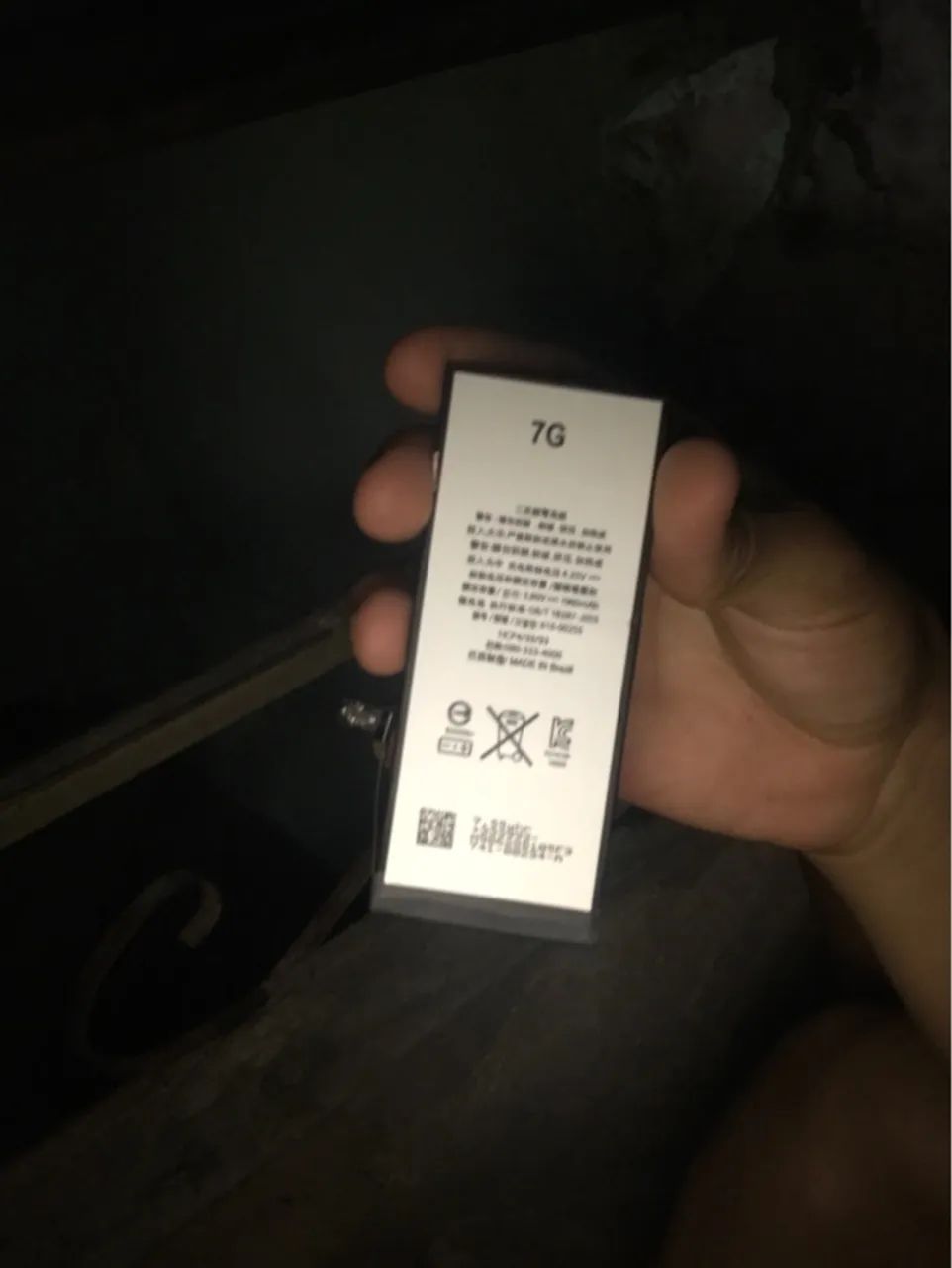 Bateria 100% - Foto 2