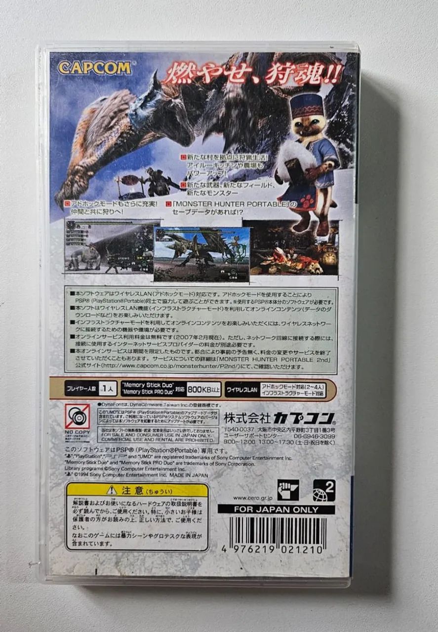 Monster Hunter 2ND Portable Psp ORIGINAL USADO - Foto 4