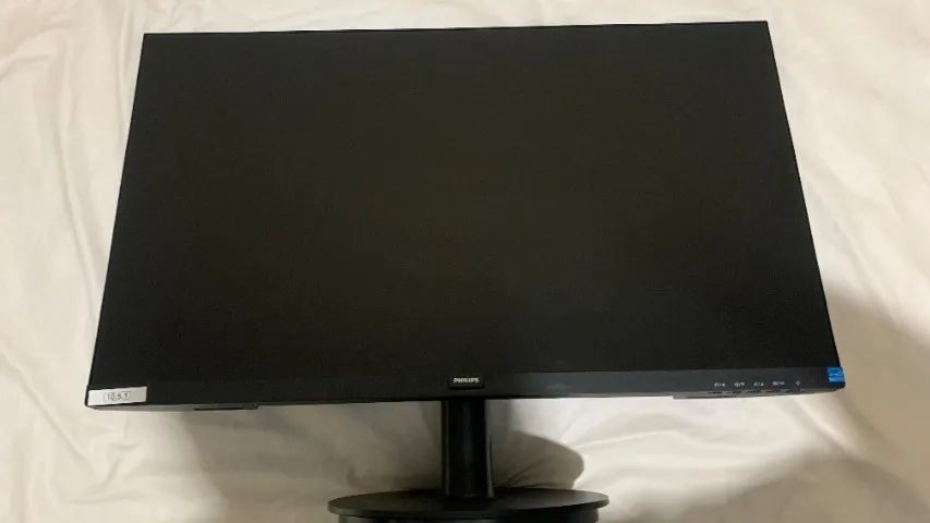 Philips 27-inch Monitor - W-LED IPS64308000960643120