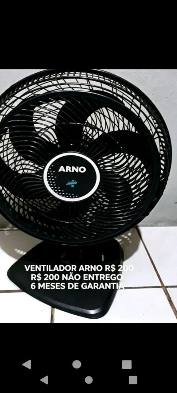 Ventilador