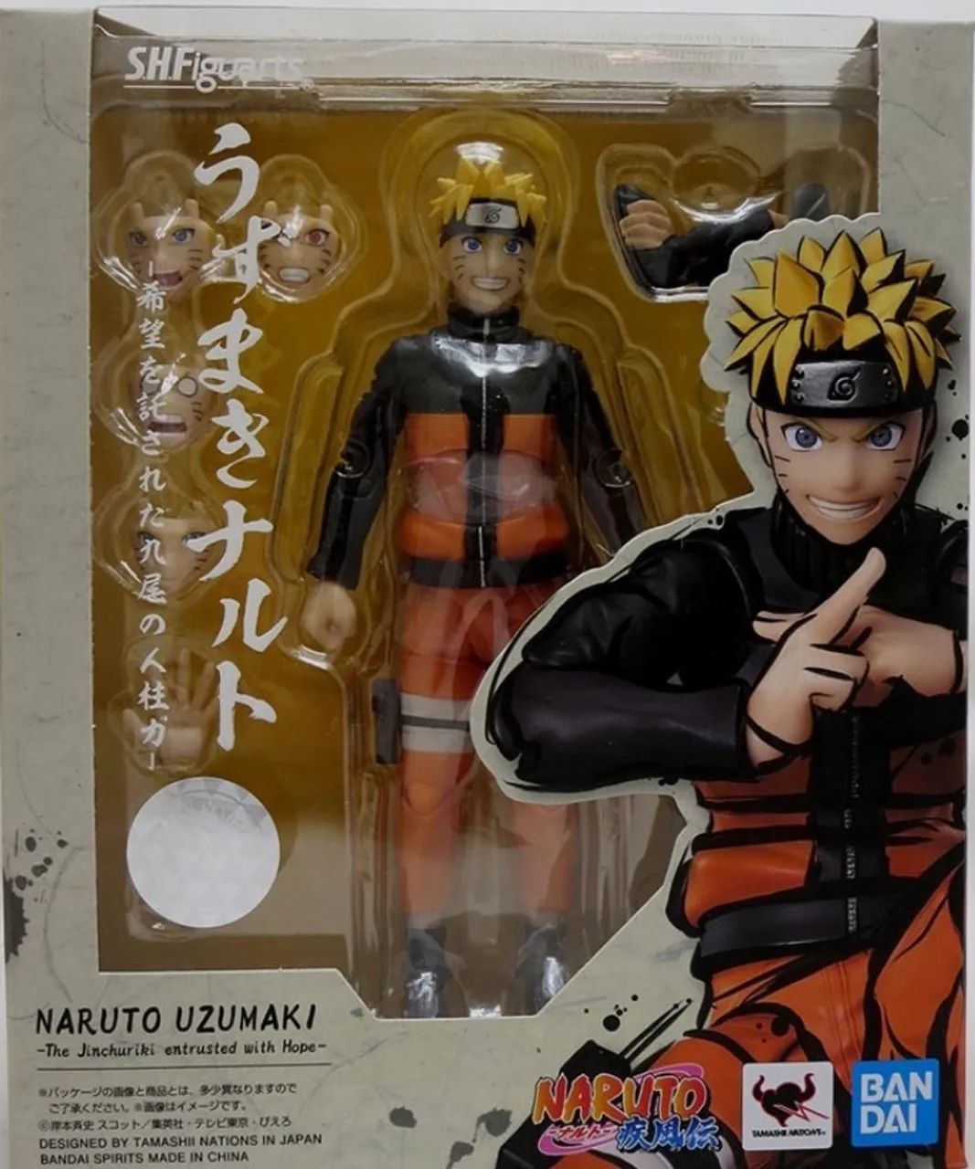 Sh figuarts Naruto Uzumaki