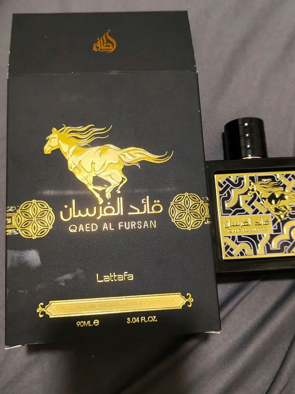 Perfume Qaed Al Fursan - Foto 2