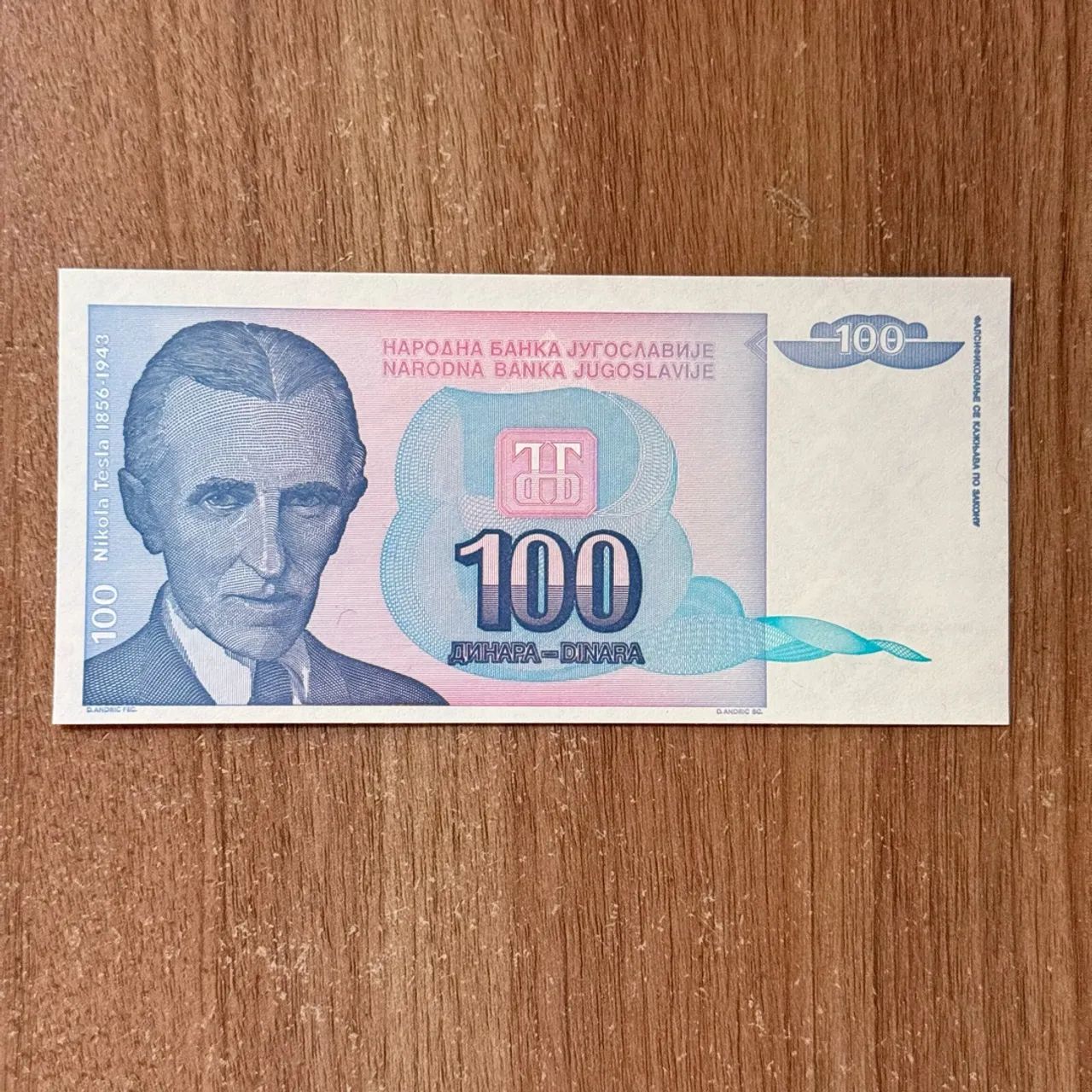 Cédula Colecionável Histórica de NiKolas Tesla Nova - Foto 3