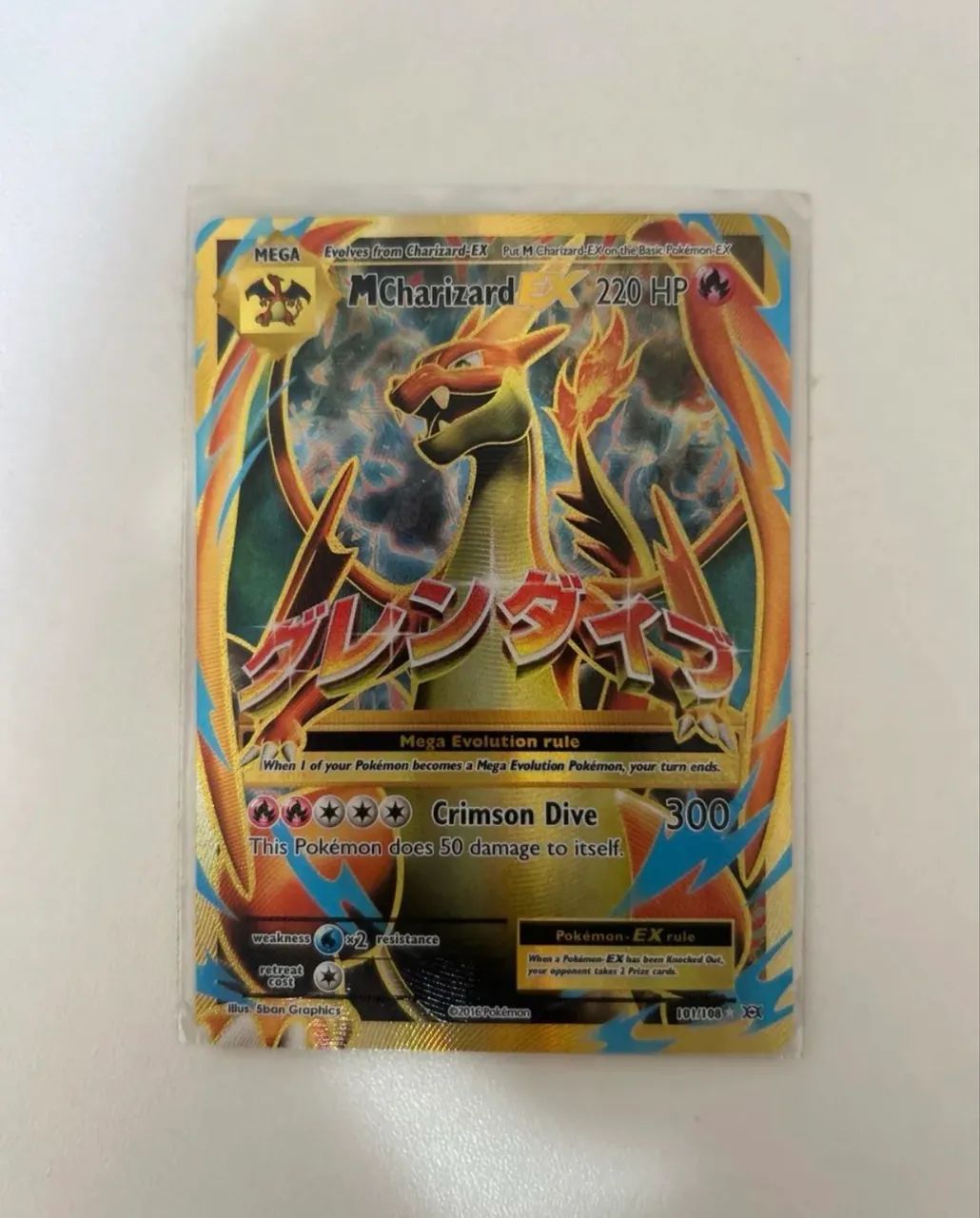 M Charizard EX Full Art (101/108) - XY Evolutions - INGLÊS (USA)