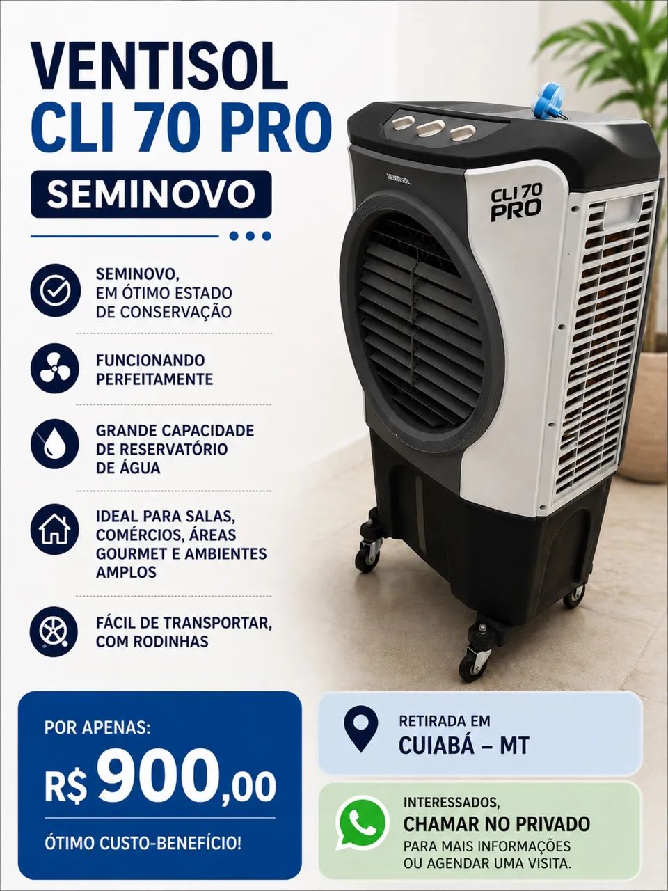 Ventilador