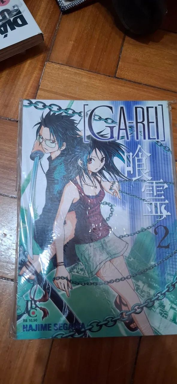 Ga-rei Manga coleção completa (12 mangas) pt-br - Foto 3