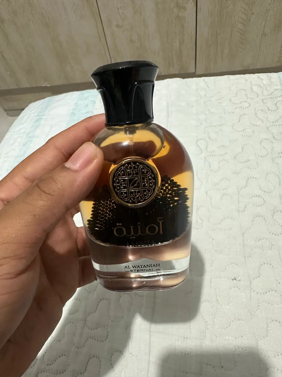 Amnia Al Wataniah - Foto 3