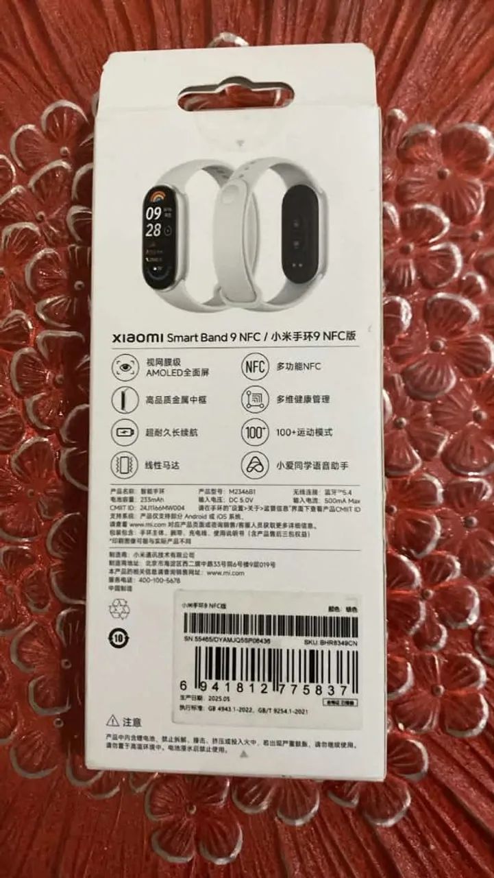 Smartwatch  - Foto 2