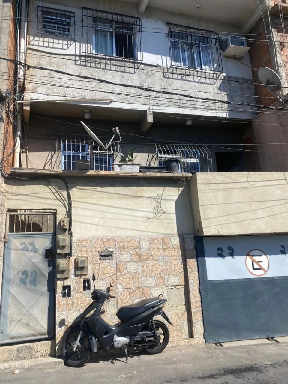 Foto - Rio de Janeiro - Bonsucesso