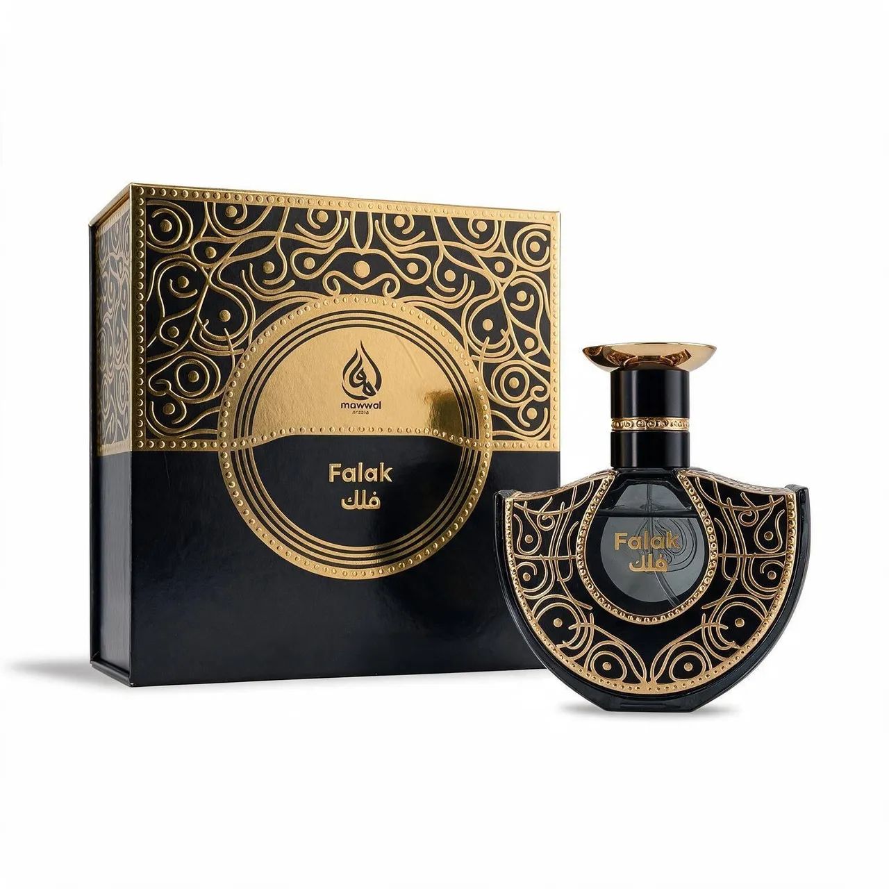 Perfumes Arabe