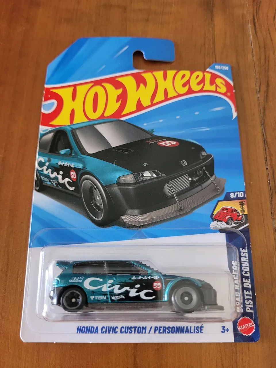 Hot Wheels - Honda Civic Custom - Verde e preto - 2026
